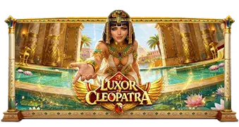 Ancient Egypt Slots