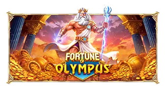 Fortune of Olympus